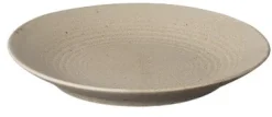 Blomus Desserttallerkener > KUMI Tallerken ,