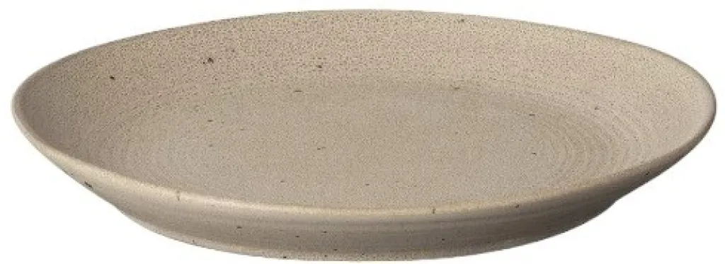 Blomus Frokosttallerkener > KUMI Tallerken ,