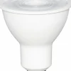 Online Par16 Pære GU10 6,5W/850lm Dæmpbar, Hvid Gu10 Led-Pærer
