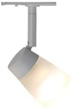Track Glass Spot LED Ø6 cm, Lamper Til Kontoret|Lamper Til Soveværelset