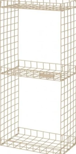 Online Kalager Design GRID Reol , Creme Beige