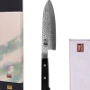 Best Hashi Tsuchime Santoku Kniv 17 cm, Rustfrit Stål Japanske Knive