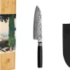 KOTAI Japanske Knive > Pakka Damascus Santoku Kniv 18 cm, Pakkatræ