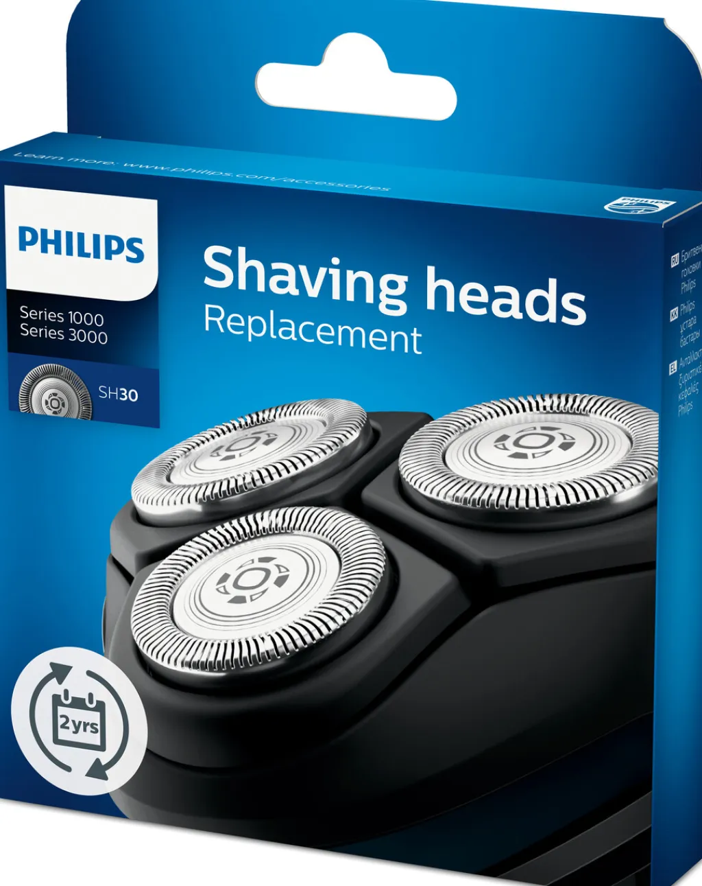 Sale Series 3000 Skær 3 stk. Barbering