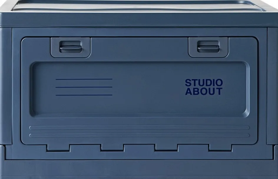 Sale Studio About Opbevaringskasse , Mørk Blå