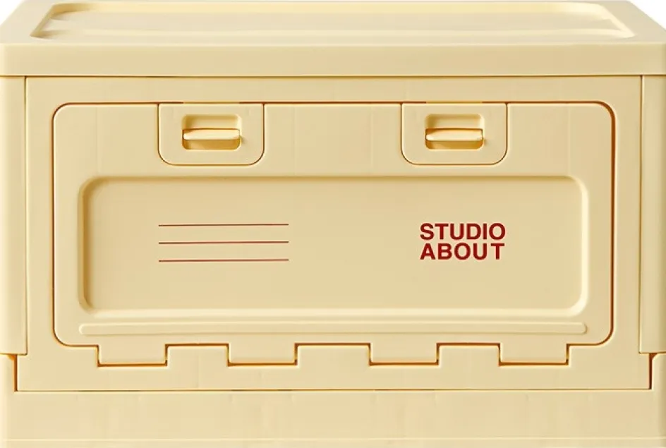 Online Studio About Opbevaringskasse , Lys Gul
