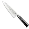Tamahagane Kokkeknive|Japanske Knive > San Tsubame Kokkekniv 15 cm
