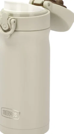Clearance Thermos JMY Termokop 350 ml, Sand